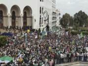الجزائر: استمرار التظاهرات الحاشدة ضد العسكر