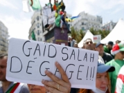 الجزائر: دعوات للجيش إلى إجراء "حوار صريح" مع المحتجين