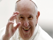 بابا الفاتيكان للصحافيين: "تحرّروا من الأفكار المسبقة"