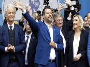 اليمين الأوروبي الشعبوي يحشد متحدًا لدخول البرلمان الأوروبي