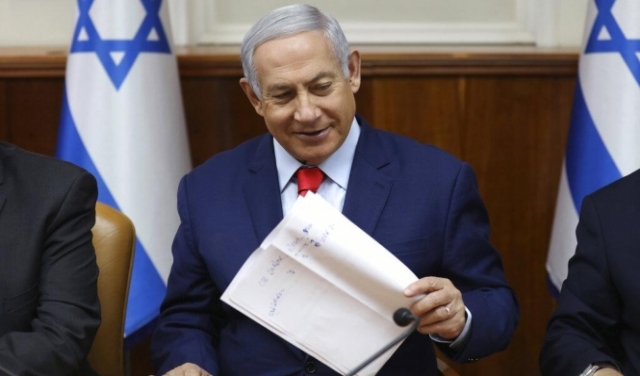 الحكومة الإسرائيلية تصادق على رفع عدد الوزراء