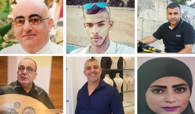 المجتمع العربي: 22 ضحية في جرائم القتل منذ مطلع العام