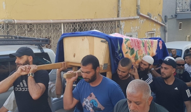 باقة الغربية تشيع ضحية جريمة القتل أحمد ضراغمة