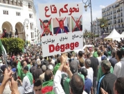 "المنجل": هل "تحصد" الجزائر رموز الفساد بعد بوتفليقة؟
