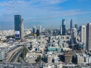 خفض توقعات نمو الاقتصاد الإسرائيلي للعامين المقبلين 
