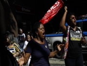 "أمنستي" تُطلق حملة ضد انتهاكات الحكومة البرازيلية لحقوق الإنسان 