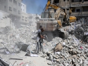 الأمم المتحدة تدعو إلى توثيق تفاهمات التهدئة في غزة