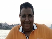 محكمة مصرية تفرج عن الصحافي محمود حسين
