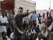 المعارضة السودانية تعلن جاهزيتها للعصيان المدني