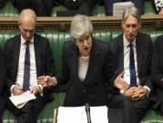 توقعات استقالة رئيسة وزراء بريطانيا بسبب "بريكست"