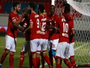 الدوري المصري: الأهلي يهدر نقطتين ثمينتين