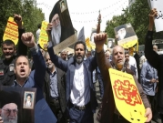إيران: لن نتفاوض مع الولايات المتحدة "بأي شكل من الأشكال"