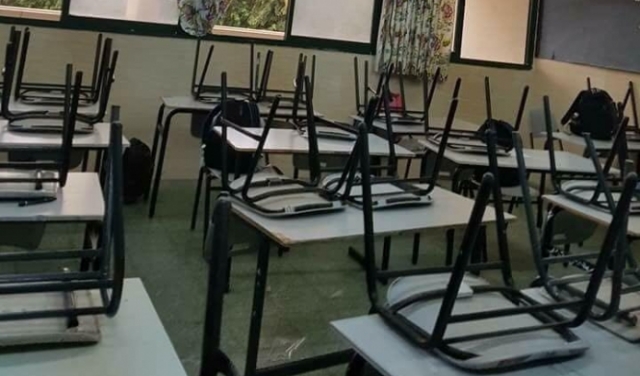 العنف في المدارس: اعتقال معلم اعتدى على طالب