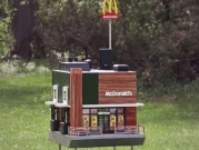 ليس بشريًا: افتتاح أصغر فرع "ماكدونالدز" في العالم