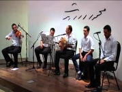 أمسية موسيقية مع فرقة عشاق الشيخ إمام | رام الله