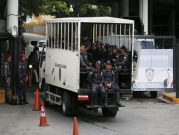 فنزويلا: مقتل 25 سجينا في مواجهات مع الشرطة