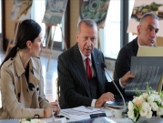 تركيا: افتتاح جزيرة ياسّي أدا باسمها الجديد "الديمقراطية والحرية"
