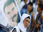 آلاف المعتقلين الأكراد ينهون إضرابا عن الطعام استجابة لأوجلان