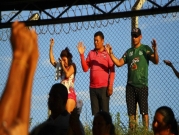 البرازيل: 15 قتيلا خلال "معركة" بين سجناء