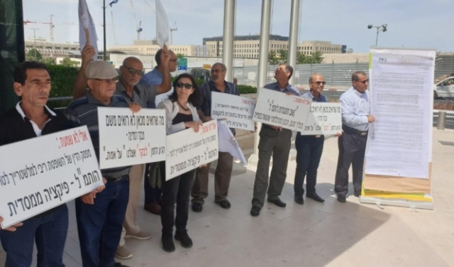 القدس: وقفة احتجاجية أمام مكتب مراقب الدولة ضد مخطط طنطور
