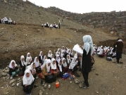 أفغانستان: الهجمات على المدارس تضاعفت 3 مرات