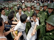  اعتقالات وحجب مواقع إلكترونية بالصين عشية ذكرى "تيان أنمين"  
