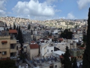 الناصرة: سكان حي المنارة يعارضون تغيير طبيعة الحي العمرانية