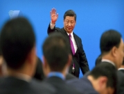 الصين تتهم أميركا بممارسة "الإرهاب الاقتصادي"