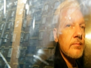 الأمم المتحدة: مؤسس "ويكيليكس" تعرّض لتعذيب النفسي
