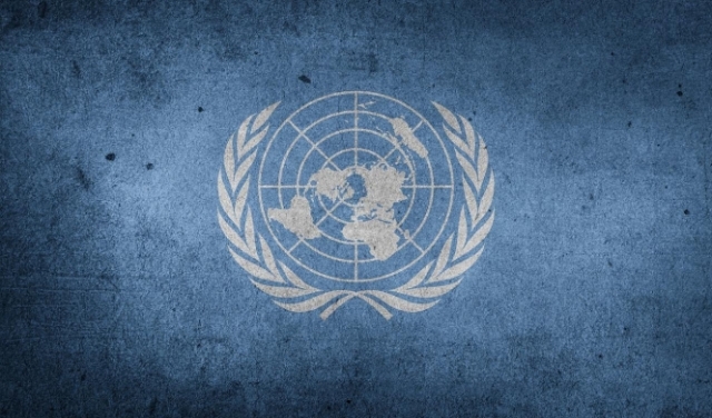 أول امرأة تتولى منصب مديرة مكتب الأمم المتحدة 