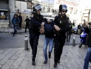 القدس: اعتقال 13 شابا على الأقلّ
