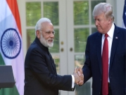 ترامب: "إنهاء المعاملات التجارية التفضيليّة للهند"