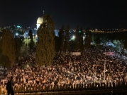 مئات الآلاف يحيون ليلة القدر في المسجد الأقصى