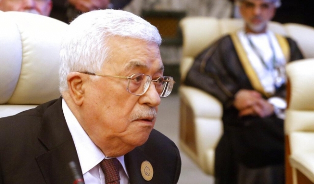 الرئاسة الفلسطينية: قرارات مكة 