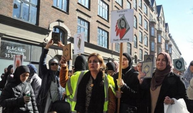 الدنمارك: مجموعة يمينية متطرف تحرق نسخة من القرآن