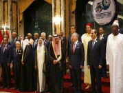 عريقات يطالب القادة العرب مقاطعة فريق "صفقة القرن"