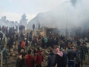سورية: مقتل 17 مدنيا بانفجار سيارة في أعزاز