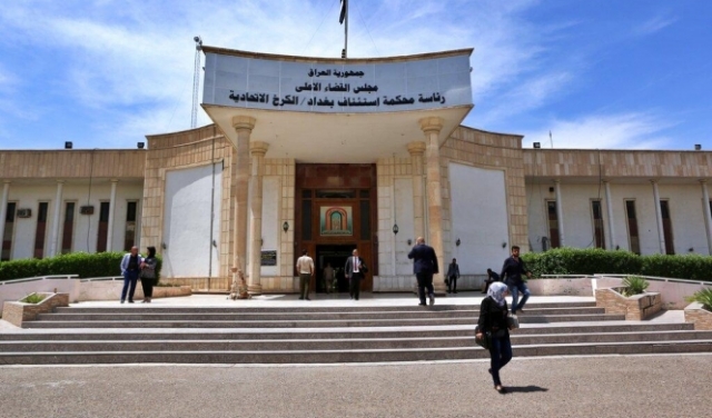محكمة عراقية تستكمل أحكامها بإعدام 11 فرنسيا
