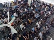 العشرات يؤدون صلاة العيد في مسجد البيان بجت
