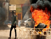 السودان: ارتفاع عدد قتلى فض الاعتصام إلى 35
