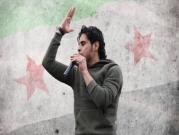 "جنة جنة يا وطنا": وفاة منشد الثورة السوريّة عبد الباسط الساروت