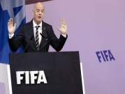 "فيفا" يقر 9 تعديلات جديدة على قوانين كرة القدم