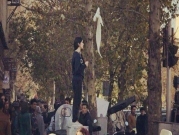 إيران: 2000 "شرطي للأخلاق" بسبب تحدّي النساء للحجاب
