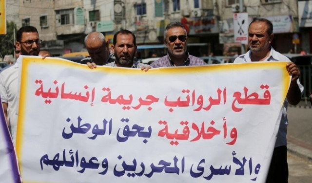 رفضا لقطع رواتبهم: أسرى الجهاد يعلنون الإضراب عن الطعام
