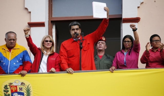 فنزويلا تقلص بعثاتها الدبلوماسية في كندا: 