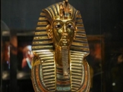 مسعى مصريّ لوقف مزاد بيع رأس "الفرعون الذهبي" ببريطانيا