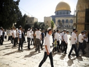  مستوطنون يقتحمون الأقصى وتقييدات على دخول الفلسطينيين للمسجد