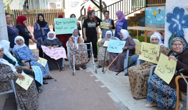 كفر مندا: احتجاج أمام مركز بيت المسن عقب إغلاقه