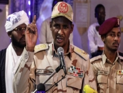 العفو الدولية: الأمن السوداني يرتكب جرائم حرب في دارفور