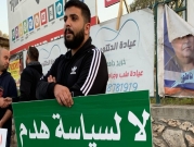 قلنسوة: إطلاق سراح ناشط اعتقل بادعاء "تشجيع منظمات إرهابية"